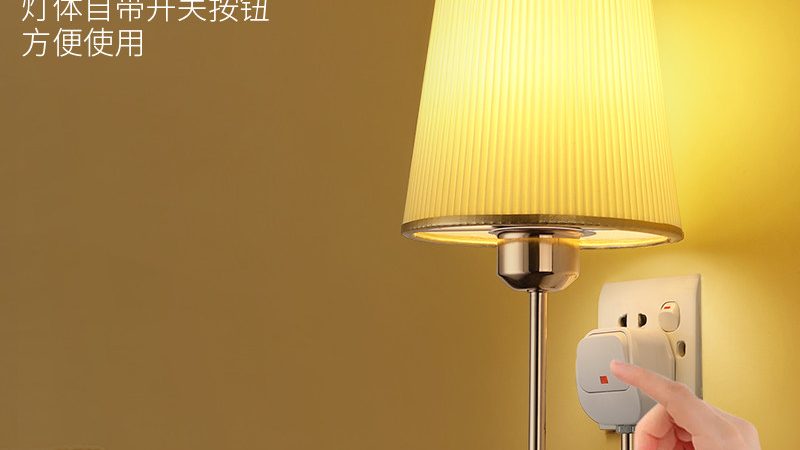 全屋灯具定制方案：如何打造舒适与美观的照明环境
