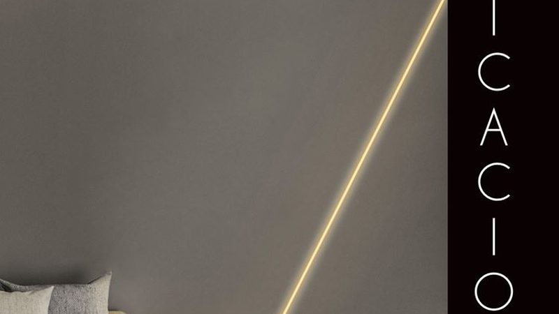 上海教室LED灯具厂家如何满足教育照明需求